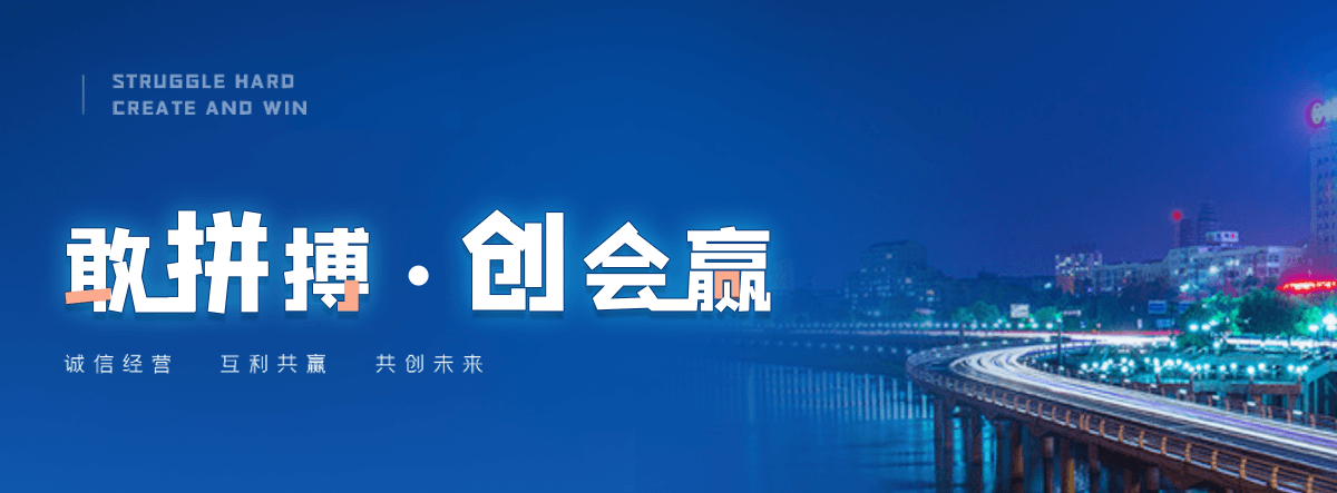 赤峰石牌坊效果图